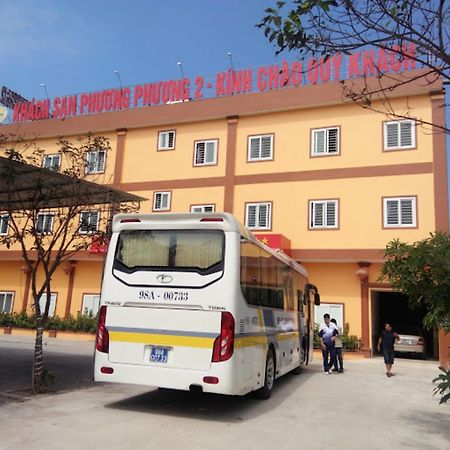Phuong Phuong 2 Hotel Ha Tinh Zewnętrze zdjęcie