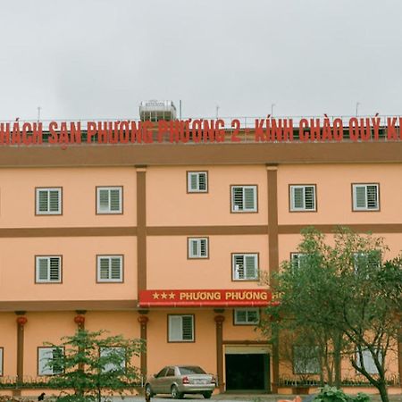 Phuong Phuong 2 Hotel Ha Tinh Zewnętrze zdjęcie